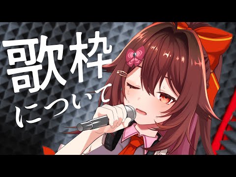 thumbnail_bf4QzEbAtIM