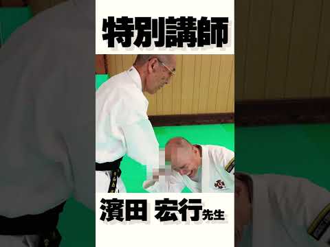 2025年度武専特別講習会、まだまだ募集中!