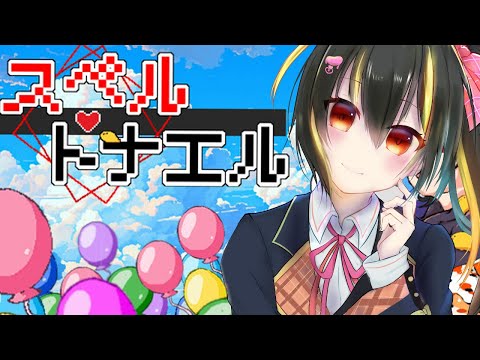 thumbnail_bf6HZt-kvCU