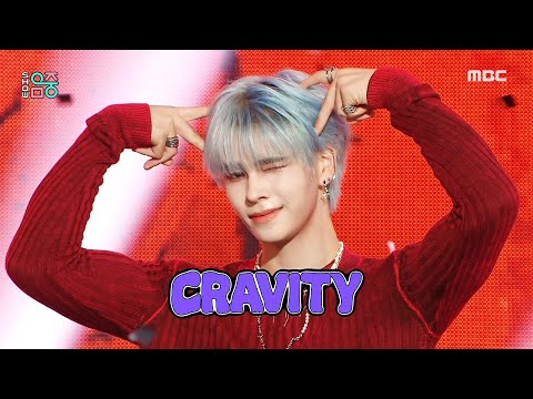 CRAVITY (크래비티) - Ready or Not | Show! MusicCore | MBC230923방송