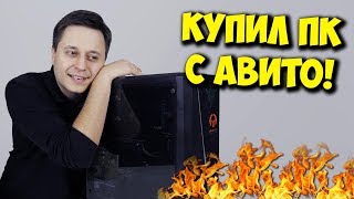 видео