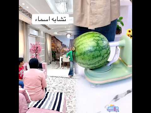 احمد كان عاملنا مفاجأة😂😂#lele_and_mody_world #كوميدي