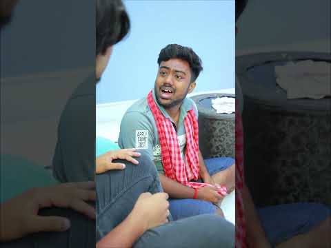 গরীব কাজের লোকের মনও বড় হয় #youtubeshorts