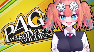 【Persona 4 Golden】GOT MY SAVE FILE NYEHEHEHE