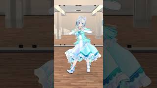 VTuberのダンスをみると目の疲れが治ります【踊ってみた】 #shorts #アイドル宣言 #HoneyWorks #CHiCO #ダンス