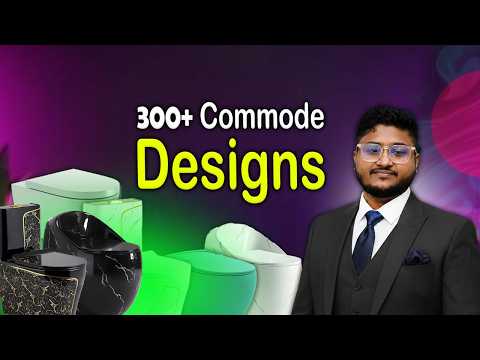 ৩০০+ আধুনিক কমোড ডিজাইন – আপনার বাথরুম হোক স্টাইলিশ ও স্মার্ট! ✨🚽
