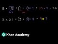 Multiplication Properties and Expressions