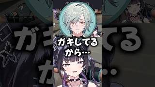 Y4T4の最年少レヨンにガキムーブを窘められるあゆゆ #千凛あゆむ #VALORANT #riotgames #Y4T4 #fps #sho