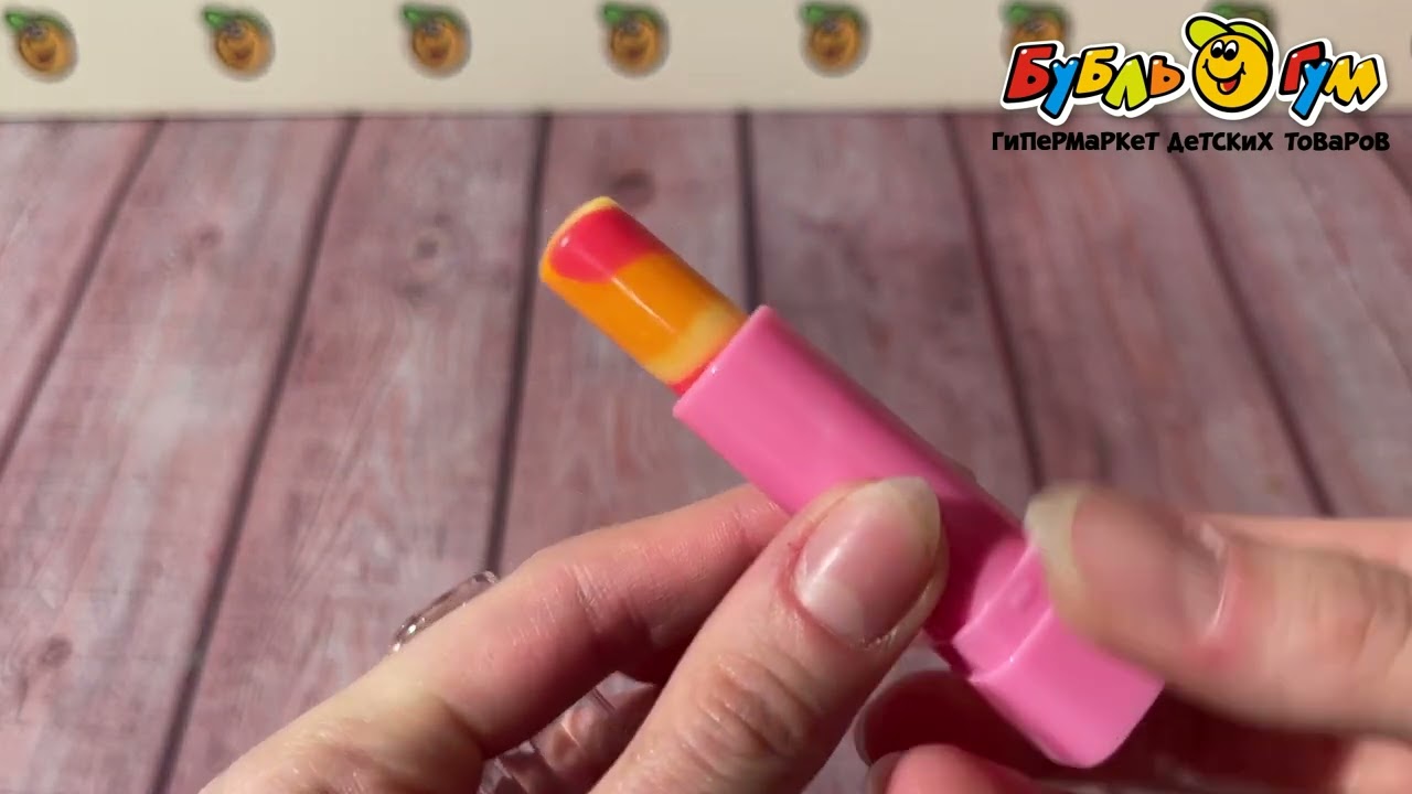 Помада Милая леди трехцветная солнечные оттенки - видео