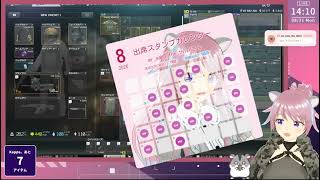 PVE【タルコフ】アイテム集め☆今年中に集めたい