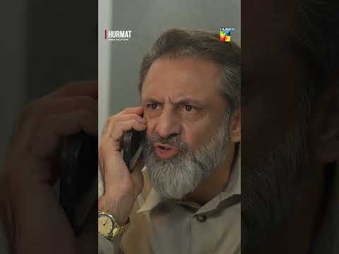 Tum Ne Mere Begam Ko Phone Kyun Kiya...? #dananeermubeen #hurmat #shahveerjaffery #humtv
