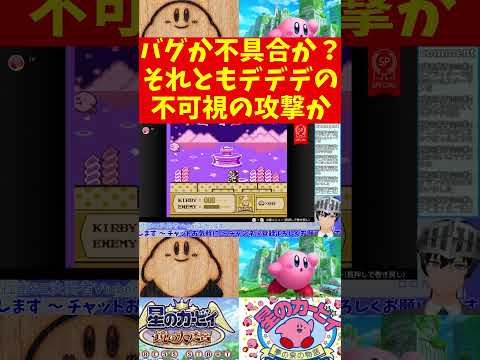 thumbnail_bfQ_Ess768k