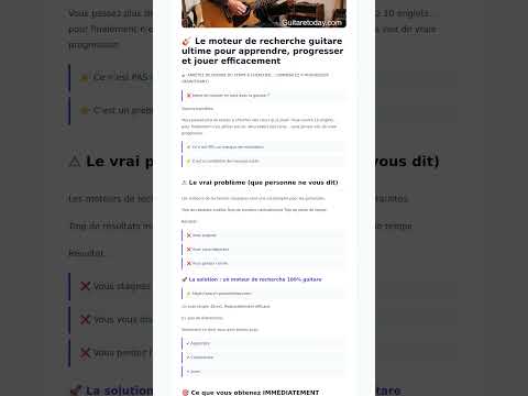🔥 L'astuce ultime : Moteur de recherche guitare gratuit en 60s ! #guitar #guitariste