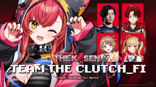 【 Pokémon UNITE The k4sen 】本番！！！勝ちたい！！ / Supported by The Pokémon Comp