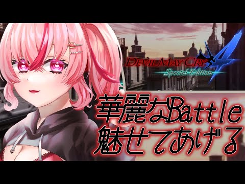 thumbnail_bfUPycWIkQM