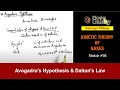 Gas Laws and Partial Pressures
