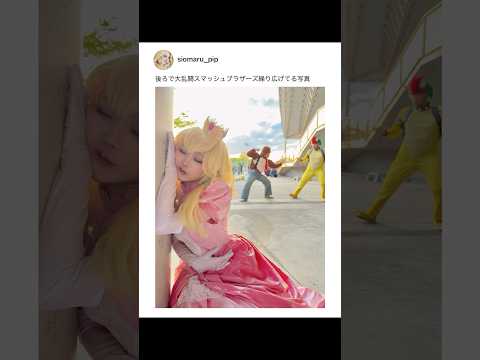 安っちい大乱闘が起きたwww