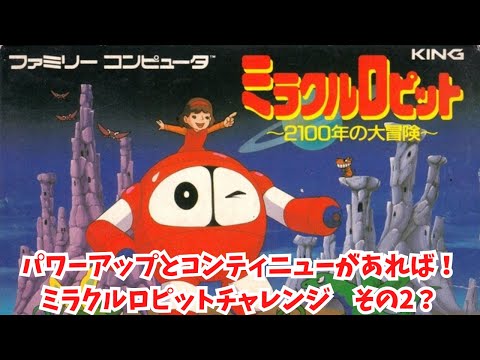 thumbnail_bfWOVW-4YJg