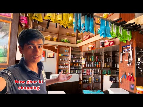 Naye gher ke liye shopping | Shubham Shelke Vlog