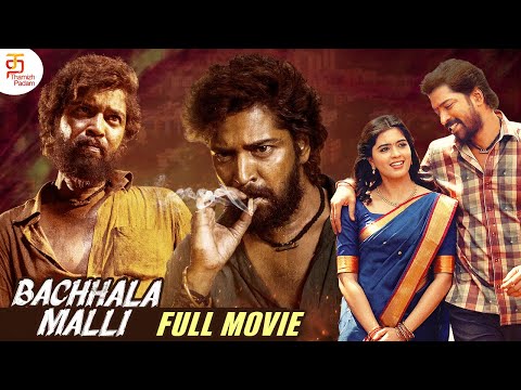 Bachhala Malli Tamil Full Movie 4K | Allari Naresh | Amritha Aiyer | Subbu Mangadevvi | ThamizhPadam