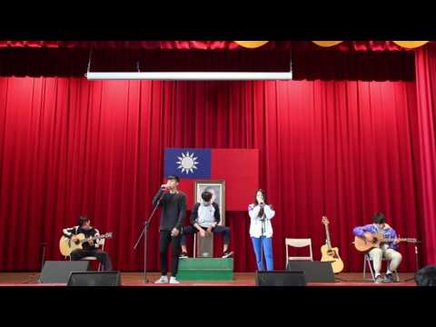 20170212七校寒訓(H小隊)帥到分手 - YouTube