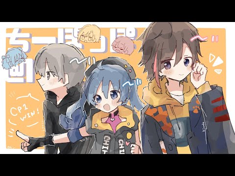 [Apex Legends]  CRカスタム　最終美