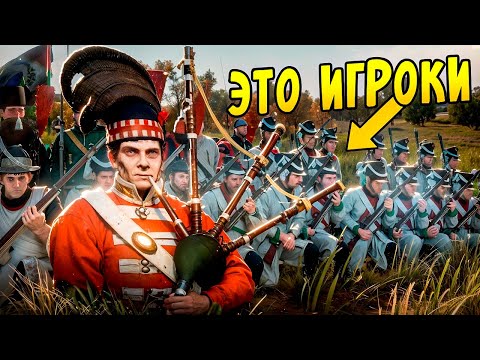 САМАЯ СТРАННАЯ ОНЛАЙН ВОЙНА...