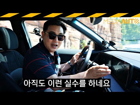 KGM 액티언 하이브리드 시승기