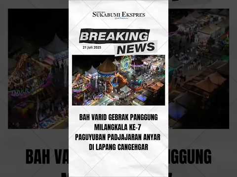 Bah Varid Gebrak Panggung Milangkala Paguyuban Padjadjaran Anyar di Lapang Cangehgar Palabuhanratu