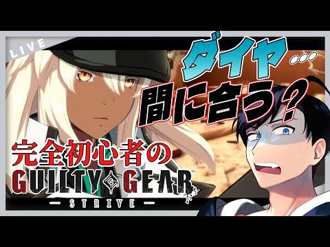 thumbnail_bfn5MUGqMAc