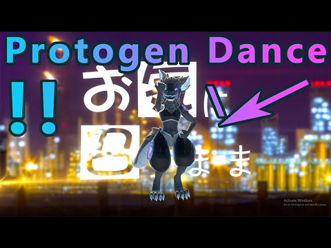 RF dances in VR !   Protogen MMD dance ~お気に召すまま