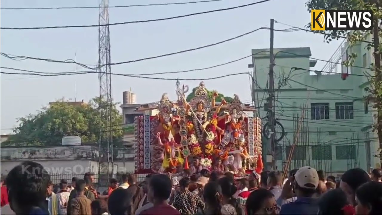 ସରିଲା ଭସାଣି, କାଠଯୋଡି ନଦୀପଠା ଦେବୀଗଡାରେ ବିସର୍ଜିତ ହେଲେ ସମସ୍ତ ମେଢ || Knews Odisha