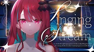【#歌枠】ここで寝てもいいよ？♡君の心にそっと寄り添う睡眠導入。初見さん大歓迎！ #singing / #karaoke 【空奏イト / #