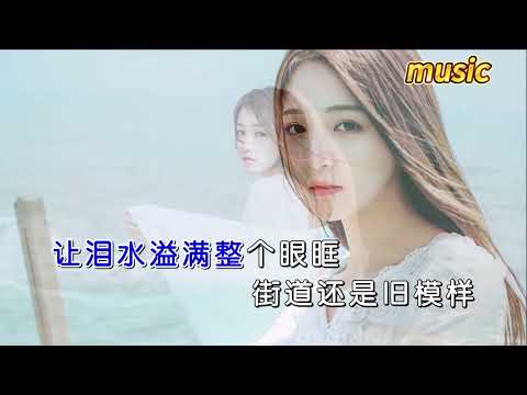王韻 《入了心的人》KTV 伴奏 no vocal 無人聲 music 純音樂 karaoke 卡拉OK 伴唱王韻 《入了心的人》