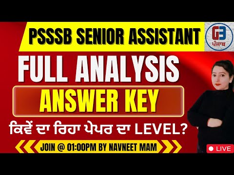 psssb senior assistant analysis | Full Exam Analysis | By Navneet Mam | Gillz Mentor