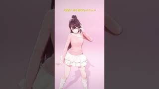 🩷캐치캐치🩷 #vtuber #shorts