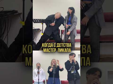 Ох уж наш Петя …