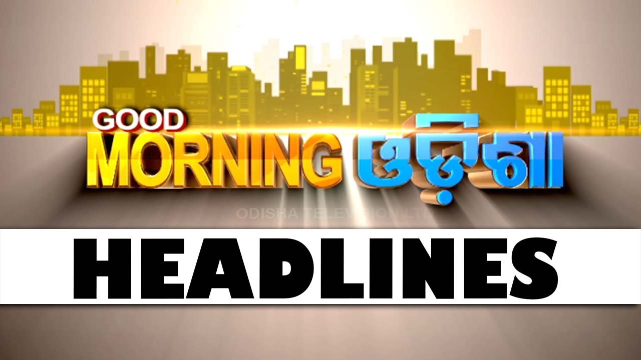 8AM Headlines | 3rd APRIL 2025 | Odisha TV