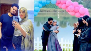 Babe Shower Uurka Hazal Wiil Miyaa Mise Gabar Kadib Ayay Shil Gashay Sorry