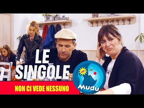 Mudù - Non ci vede nessuno