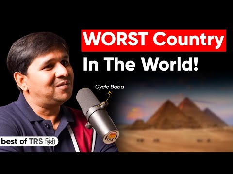 "The Most Bast*rd Country in the World..." Cycle Baba Shares His Experience