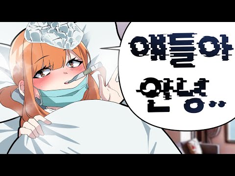 역대급 목소리...