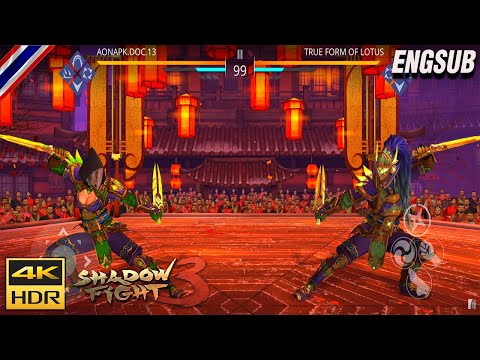 4K60FPS ENGSUBShadow Fight 3 *FULL MOON RIDDLES* Event น้ำมั