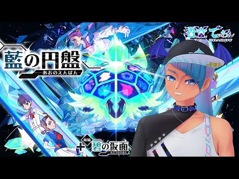 thumbnail_bgVMNR8SU1o
