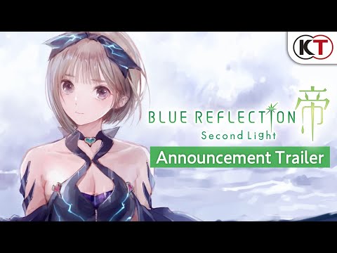 Trailer 2