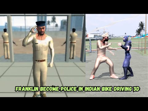 Franklin Join Police in Indian Bike Driving 3D || POLICE MAN MOD UPDATE IN INDIAN BIKE DRIVING 3D