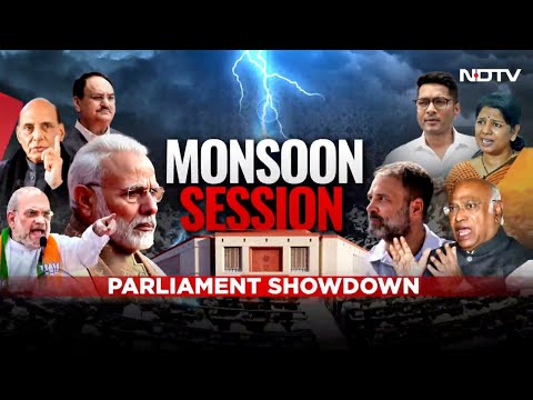 Parliament Monsoon Session LIVE | Lok Sabha | Rajya Sabha | PM Modi | Rahul Gandhi