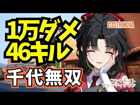 thumbnail_bggpNC3HIqw