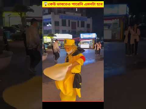 😱 রাস্তার অসাধারণ পিজ্জা তৈরী দেখে আপনি অবাক হয়ে যাবেন | Japan's Amazing Bread Shop Bangla
