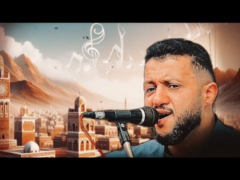 افدي الذي سمى ومن تسمى // Hamoud Al Semmah